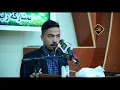 الشاعر عبداللة الحمراني | مهرجان الشهيد مسلم الدهامي| الذكرى السنوية الرابعة