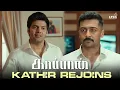 Download Lagu The country should not go backwards even if it is moving forward | Kaapaan Movie Scenes | Suriya ...