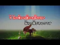 【ガイドなし】手紙 ～拝啓 十五の君へ～ / アンジェラ・アキ【カラオケ】