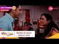 विनोद ने उठाया मंजू पर हाथ | Pavitra Rishta | Zee TV | New Hindi Show | Hit Show | Episode 536