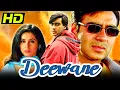 Download Lagu Deewane (HD) Bollywood Romantic Hindi Movie | Ajay Devgn, Urmila Matondkar, Mahima Chaudhry