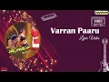 Download Lagu Varran Paaru | Iraniyan | Murali  | Meena | Raghuvaran | Deva
