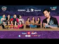 Lagu LIVE K-FEST KRADENAN REBOUND 2025 | DJ PANDA - DJ TANTI (DAY 2)
