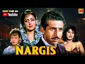 Download Lagu Nargis (1993) Full Hindi Movie (4K) Hema Malini | Naseeruddin Shah | Archana | Bollywood Movie MP3