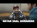 Lagu Nayaa Saal Mubaarak | KD DESIROCK | Happy New Year 2025