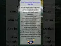 Download Lagu terus Semangat Demi Harapan yang Lebih Baik #shorts #shortsfeed #story #motivation #doa