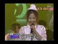 Koyote - Meeting & Pure love, 코요태 - 만남 & 순정, Music Camp 19990626