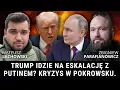 Wojna potrwa jeszcze kilka lat? Pokrowsk na skraju upadku. Zbigniew Parafianowicz i M. Lachowski.