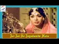 Download Lagu Jai Jai He Jagadambe Mata @ Lata Mangeshkar  - Dharmendra Kishore Kumar ,Kum Kum