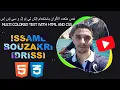 Multi Colored Text with HTML AND CSS -