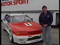 1990 Nissan R32 Skyline GTR Australian Touring Car Championship