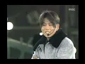 COOL - Waiting, 쿨 - 작은 기다림, MBC Top Music 19960209