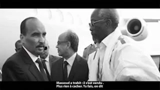 حوار اللبنه جديد فرقة أولاد لبلاد الموريتانية 