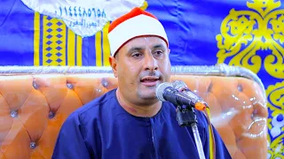 الشيخ كـارم الحريرى مريم وطه عزاء كريمة الحاج محمد يونس أجهور الصغرى القناطر الخيرية ١٠ ٩ ٢٠٢٤ 