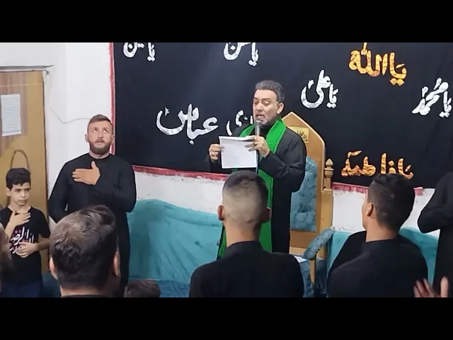 ⁣الرادود الحسيني السيد بهاء الحلو || خادم حسين الذبيح