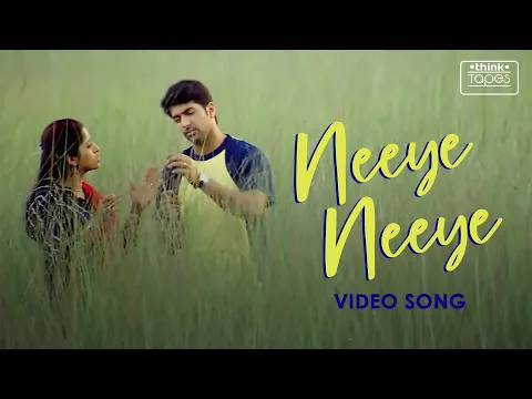 Download MP3 Neeye Neeye - M. Kumaran Son of Mahalakshmi | Jayam Ravi, Asin | Srikanth Deva | #ThinkTapes