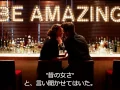 日野龍馬-【Richard and Rita】