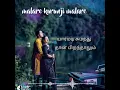 Download Lagu Amazing voice of janaki Amma 😘😘😘