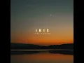 Iris - Luke Taylor