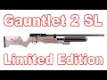 Lagu Umarex GAUNTLET (Limited Edition) Laminate Stock PCP Air Rifle (Selling NOW)