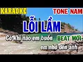Download Lagu Karaoke Lỗi Lầm Tone Nam | Karaoke Beat | 84
