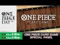 ONE PIECE CARD GAME SPECIAL PANEL