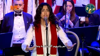 ترنيمة كنيستي القبطية   كورال أم النور                   قائد الكورال الدكتور  سعد إبراهيم   دندنها