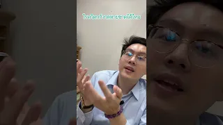  อะไรคือสาเหตุที่ทำให้คลื่นความวิตกเกิดขึ้นได้บ่อยขึ้น 