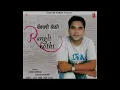 Download Lagu Rangli kothi punjabi song (amar arshi) old punjabi song 