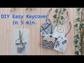 Download Lagu DIY Easy Keyvover in 5 min. How to sew basic keycover. How to make easy keycover in 5 min.