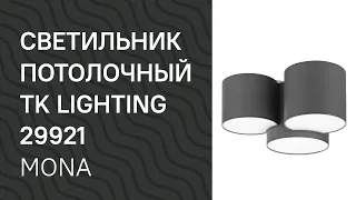 YouTube video preview YbiFFJyBFV4