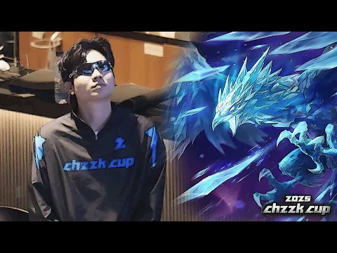 Video Thumbnail: 랄니비아가 쓰러지지 않아