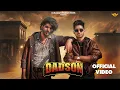 Download Lagu GULZAAR CHHANIWALA - Dadson ( Official Video ) | Hallu Mandiaala | New Haryanvi Song 2025