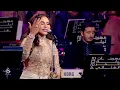 أحلام  - حزين ( حفل الكويت ) | 2024