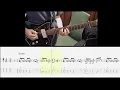 心変わり Indigo la end  Guitar Cover with Tab