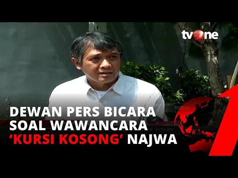 "Wawancara Kursi Kosong" Najwa Shihab Dilaporkan Ke Polisi, Begini Tanggapan Dewan Pers | tvOne
