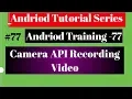Android tutorial 2018 - 77