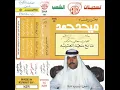 7y balhatf