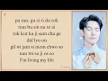 Download Lagu DOYOUNG 'The Story' Easy Lyrics