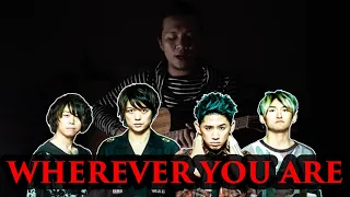 Download One Ok Rock - Wherever You Are (cover) MP3