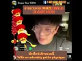 อาหมวยหาย (阿妹走) Chinese Girl - LIVE ACOUSTIC BY THE TOYS [THAI LYRICS + ENGLISH TRANSLATION