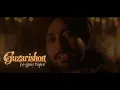 GUZARISH (गुज़ारिश) (Lyrical Video) | SATINDER SARTAAJ | BHUSHAN KUMAR