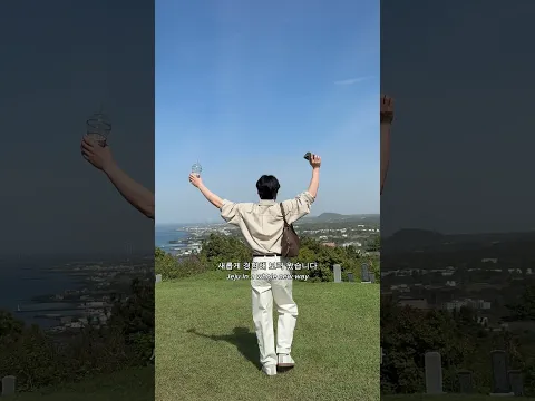 #이벤트 에어비앤비 방방곡곡 원정대