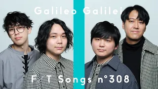 Galileo Galilei - 夏空 / THE FIRST TAKE