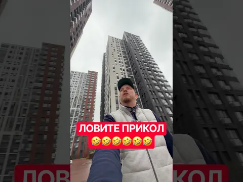 КАК ВАМ ЭТА ДЕТСКАЯ ПЛОЩАДКА🫣
