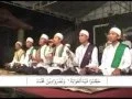 Download Lagu Babul Musthofa (BBM) - Sholallah 'Ala Muhammad