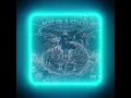 Future ft. André 3000 - Benz Friendz (Syrupped & Chopped) | DJ WILMATIC