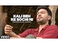 Download Lagu \
