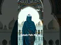 Download Lagu Apakah Surga dan Neraka Sudah Ada??#shortvidio #ceramahislami #ustadzfelixsiauw