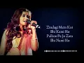 Ta Ra Ra Ra Rum TaRaRumPum (Lyrics) Shreya Ghoshal || Vishal & Shekhar || Javed Akhtar